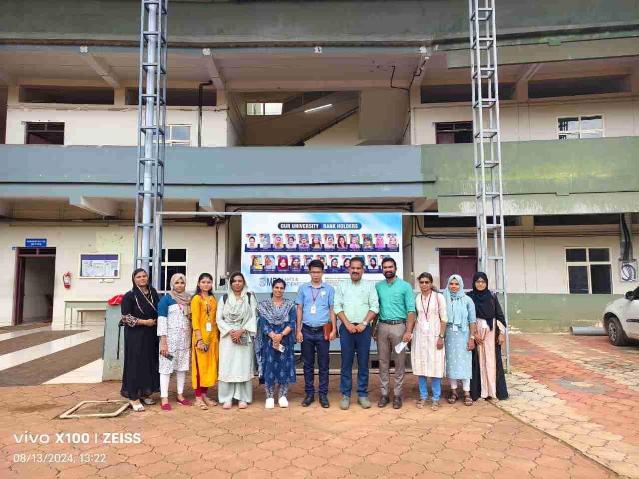 Campus Drive @ MES Arts & Science College, Perinthalmanna