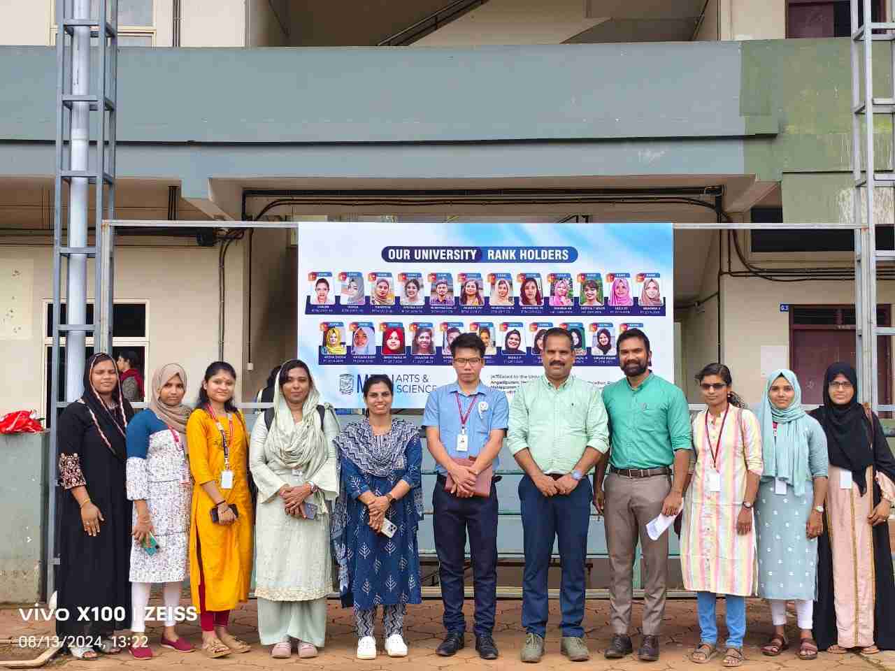 Campus Drive @ MES Arts & Science College, Perinthalmanna