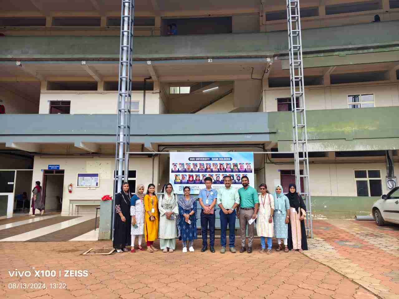 Campus Drive @ MES Arts & Science College, Perinthalmanna