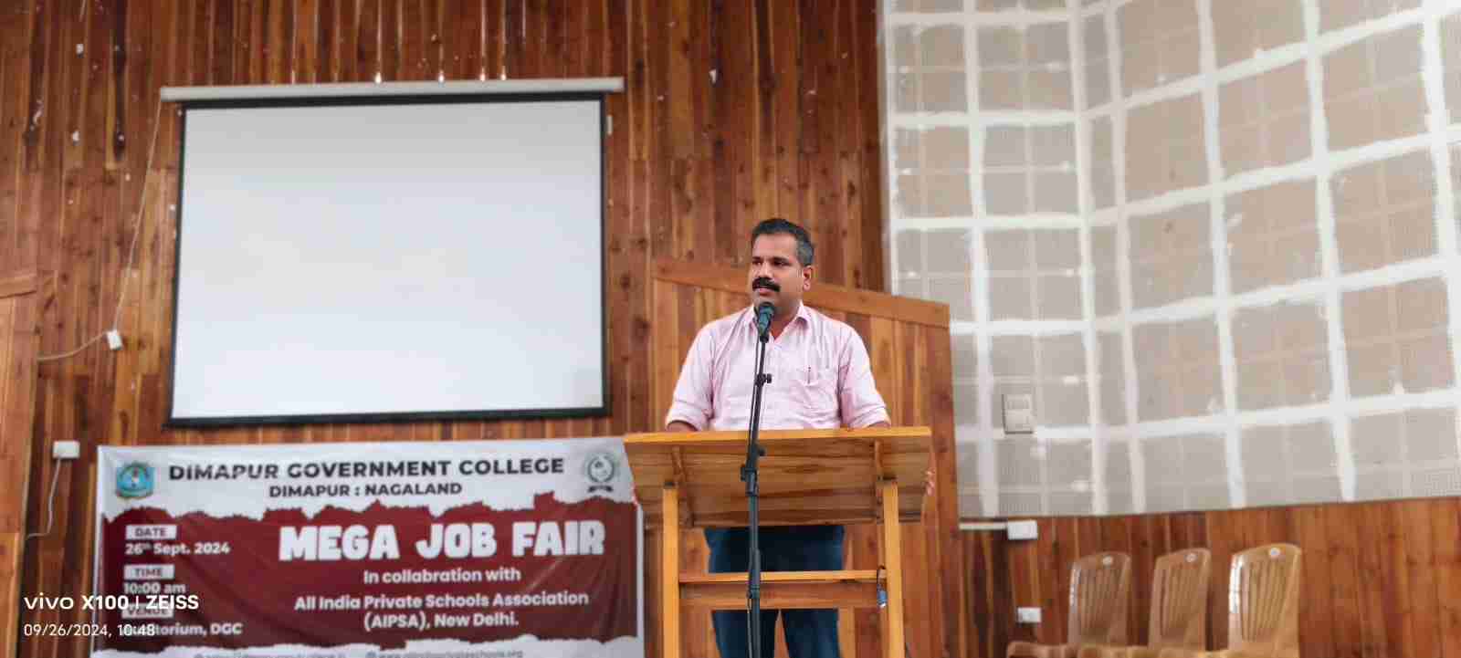 Campus Drive @ Dimapur Government College