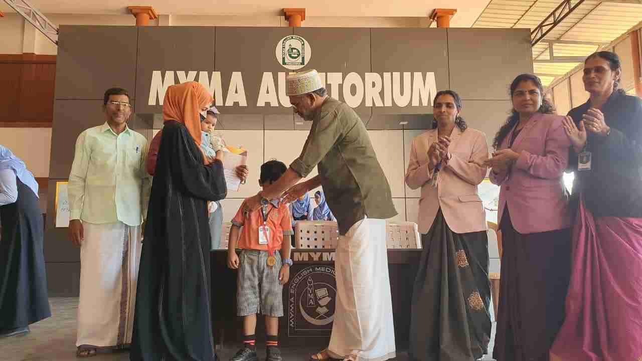 Prize distribution 2023 & 2024 - Colouring & Scholarship Examinations - State level @ MYMA English School, Padanna, Kasragod