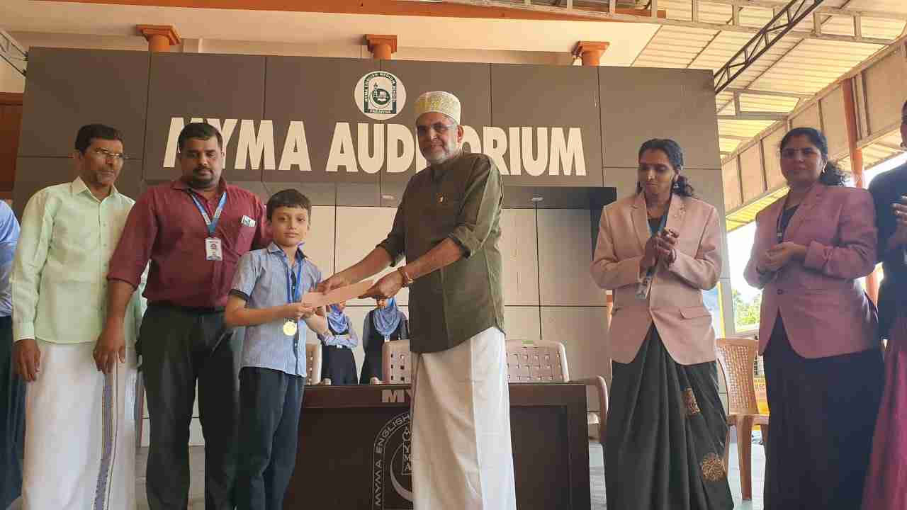 Prize distribution 2023 & 2024 - Colouring & Scholarship Examinations - State level @ MYMA English School, Padanna, Kasragod