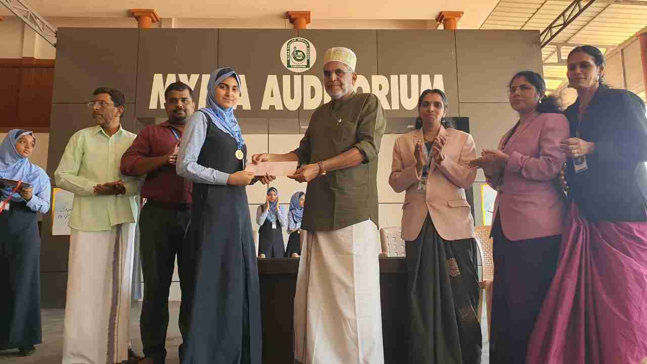 Prize distribution 2023 & 2024 - Colouring & Scholarship Examinations - State level @ MYMA English School, Padanna, Kasragod