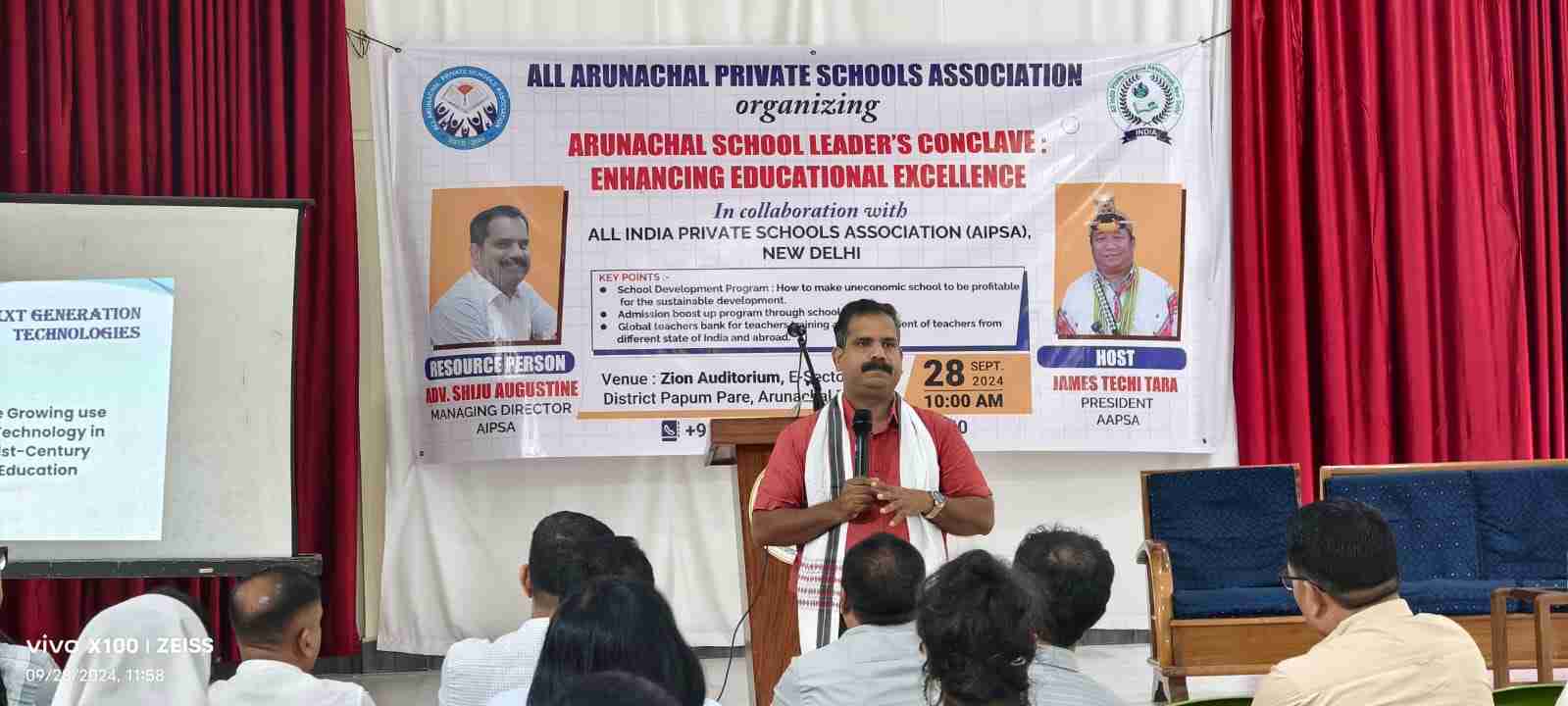 Principal Conference @ Arunachal Pradesh