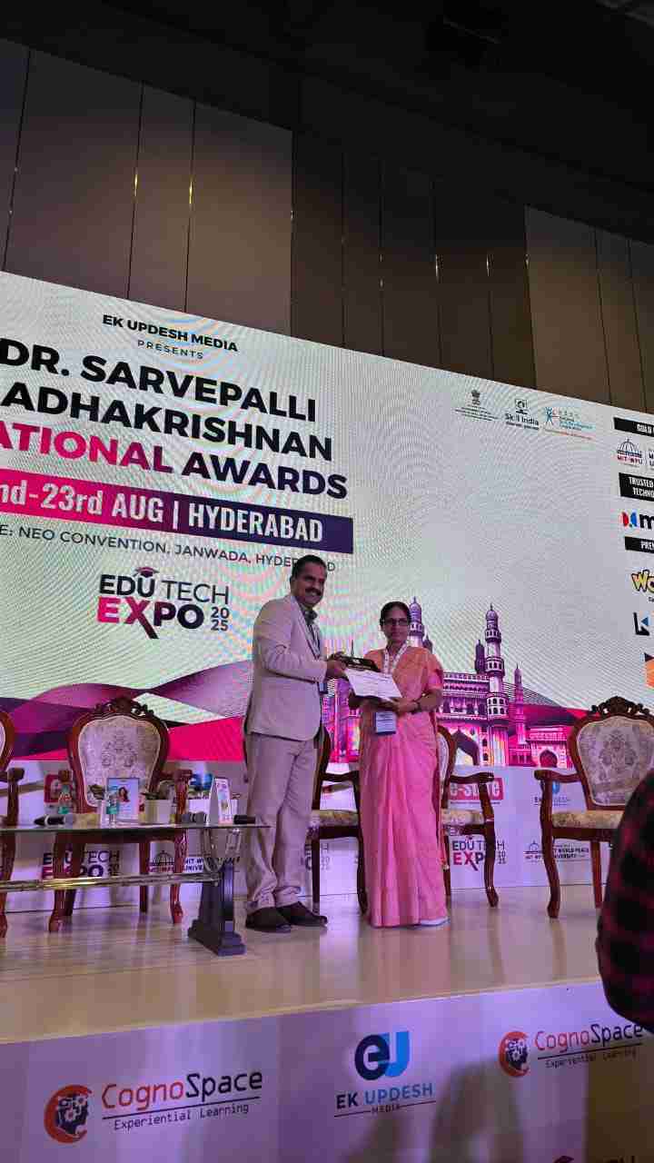 DR. SARVEPALLI RADHAKRISHNAN EDUCATIONAL AWARDS 