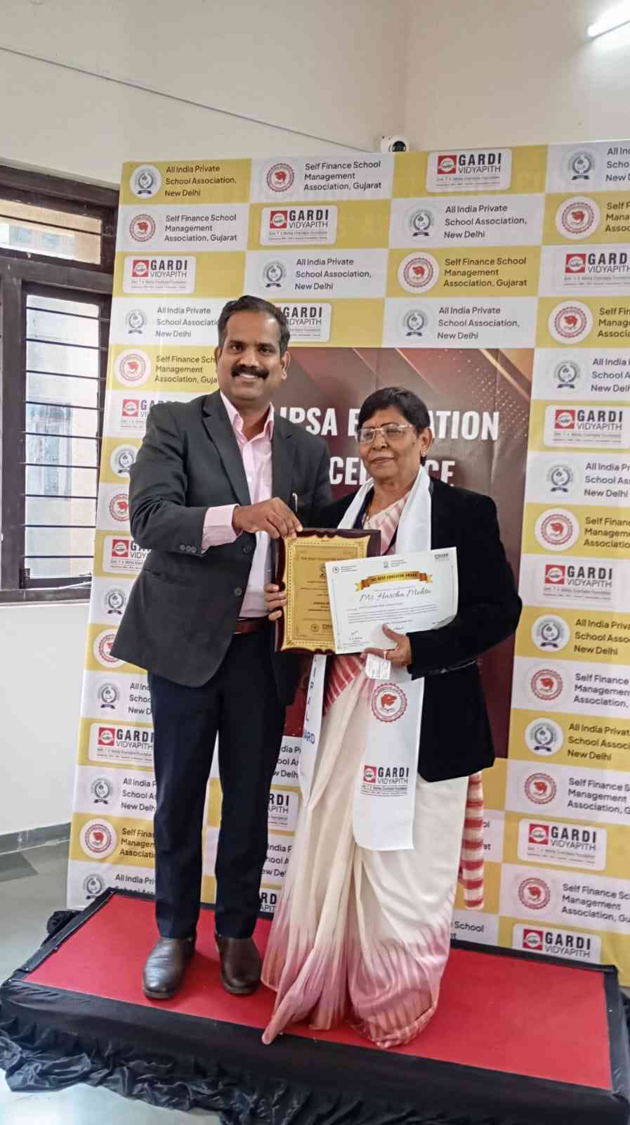 Gujarat Education Excellence Conclave - 2025 