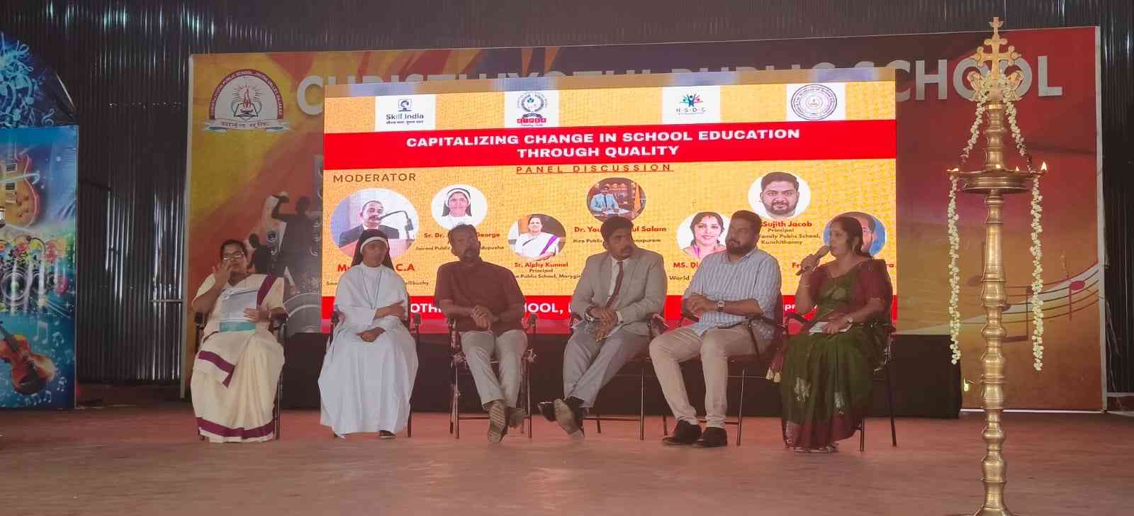 Idukki Education Excellence Conclave - 2025