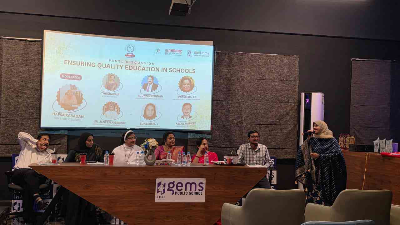 Malappuram Education Excellence Conclave 2025