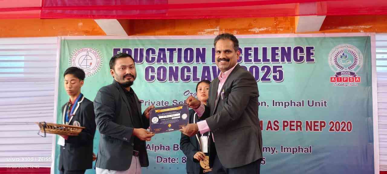 Manipur Education Excellence Conclave 2025